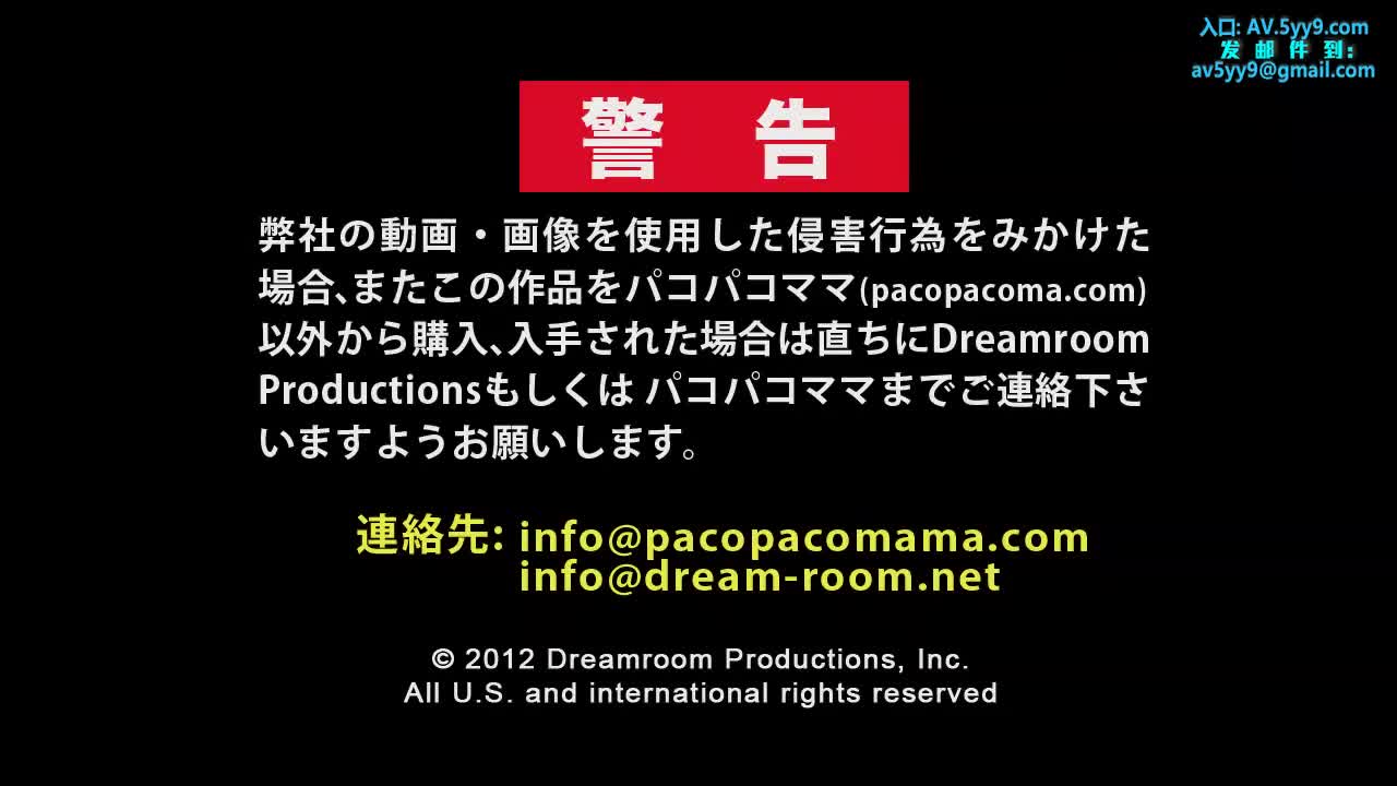 在线播放pacopacomama 102012_763 五十路女と野外露出ドライブデート！南原美智子  720P_和搜子同屋的日子2在线观看完整版高清在线观看 - 影音先锋